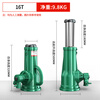 HUGO screw jack hydraulic mechanical vertical/jack hand gear jack 3 tons 5 tons 10 tons 50/32 tons export quality 16T