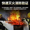 Fire-fighting blanket, special kitchen fire blanket for fire-fighting, commercial fire-fighting, fire-proof, household 3C national standard certified fire blanket, 1 meter