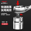 Delixi Electric ratchet socket wrench quick wrench two-way automatic labor-saving 72 tooth curved handle auto repair 1/4 Xiaofei 17-piece set