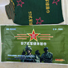 New style 97 military green bath towel for men and women