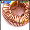 DZQJ ring inductor 22UH 33UH 100UH47UH470UH 220uh3A wound coil magnetic ring lm2596 330UH 3A (5 pieces)