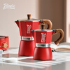 Bincoo Moka pot coffee pot household small electric stove set Italian hand-brewed coffee pot appliances