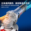 Dongcheng angle grinder high power grinder multifunctional household 220v industrial grade grinder Dongcheng Power Tools 09-100S metal cutting and grinding set _side switch