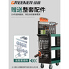 GREENER mobile tool cart, trolley, tool box, trolley, cabinet storage shelf, mobile auto repair tools for workshop, silent brake wheel heightening version, free hook blue