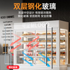 Chuanglai vertical cake refrigerated display cabinet, air-cooled frost-free refrigerator, baking coffee, milk tea, bakery, pastry, dessert, mousse, low-temperature milk beverage, front opening, heightening, fresh-keeping freezer, classic model, Secop unit, tempered glass 1500*700*1800mm