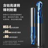 Mr. Fujino Fujinoi 65 degree tungsten steel ball cutter carbide CNC tool end mill stainless steel special R-shaped ball head mill R7*14D*150 blue