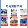 Casson preservative industrial detergent coating glass water isothiazolinone 25kg Casson preservative 25kg per barrel 14% content
