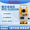Southern Surveying and Mapping Southern Total Station 332R10/362R10U/442R10U15U prism-free 1 km high-precision measuring instrument Southern Total Station NTS-332R15M comes with a full set of accessories