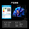Changhong TV 55JD700H 55-inch 144Hz high brush 144Hz high brush AI light sensing high brush eye protection TV