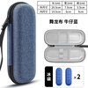 Japan portable insulin refrigerated storage box portable injection pen storage bag household small thermal insulation practical set Dragon Blue + 2 ice bars long-lasting protection