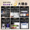 Casarte Machine King of the Year Languang 521L cross-door refrigerator automatic ice making 594mm ultra-thin zero-embedded dual system sterilization BCD-521WGCTDMGCTU1 national subsidy
