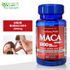 Puritan's Pride Maca Maca Essence Capsules MACA Men's Health Care Products Imported from the United States 60 Capsules