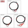 Yuechangsheng fiber optic sensor fiber amplifier through-beam probe T310-TZ/ T410-TZ/ T610-TZ manufacturer M4 coaxial reflection focusing type RC410-JJ