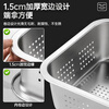 Luohua stainless steel drain basket enlarged rectangular basin sieve large wash basin punching filter basin oil leakage basin thickened basin sieve 40*30*10 large hole drain