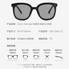 90% new One s Member Fashion Square Frame Face Modifying HD Nylon Polarized Sunglasses UV400 UV Protection Sunglasses