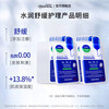 Mediheal's upgraded new hydrating and soothing mask 10 pieces, hydrating, moisturizing, stabilizing red skin, a Valentine's Day gift for your girlfriend