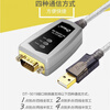 Dite DT-5019 industrial usb to 485/422 serial port converter data adapter cable RS485 communication with terminal indicator light 3M-DT-5319