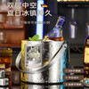 Shi Jin German quality ice bucket ice bar KTV304 stainless steel double layer with lid insulated ice bucket champagne ice cube Tuhao Gold 304 stainless steel double layer 1.6L