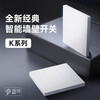 Yeelight K series smart switch control panel scene 86 box wall Xiaoai voice Mijia single Z white-K series blank panel
