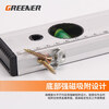 GREENER high-precision level/aluminum alloy strong magnetic level balance ruler bubble level measuring instrument portable level - black and magnetic