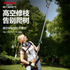 Delixi Electric high-altitude pruning shears, special scissors for branches, long-pole high-branch fruit tree pruners