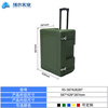 Rotational molding trolley box supply unit equipment box material box military green material box outdoor portable material box rotational molding trolley box 600*500*450