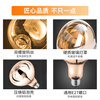 Foshan Lighting (FSL) rapid heating and insulation lamp waterproof and explosion-proof infrared bathroom light bulb E27 lamp head 275W long diameter gold