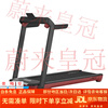JOROTO American small treadmill for home use fully foldable IW9 IW9TV red installation-free