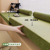 Intu summer double-sided rattan mat bay window mat removable and washable chenille herringbone window sill mat tatami balcony cushion customization (chenille + rattan mat) herringbone pattern - oatmeal color for custom sizes contact customer service