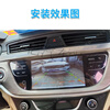 Suitable for Geely Emgrand reversing camera million model EC7 reversing image camera high-definition rear camera. Installation kit will be sent immediately after taking the photo. IP68 glue has been filled.