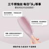 Tangle Teezer Smart Princess Comb Temperament Powder TT Comb Smooth Hair Fluffy Massage Send Girlfriend and Wife Christmas Birthday Gift