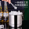 Fanxiang stainless steel portable ice bucket European style ice bucket bar KTV service wine bucket with ice partition small ice bucket 1L 5 stainless steel ice clips