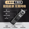 Tianjiliu German 4k high-definition conference recorder DV camera camera high-definition 1920p surveillance outdoor portable video recorder wearable clip-on video artifact German 5k ultra-clear + mobile phone interconnection + free adapter German 5k ultra-clear + 64GB memory card version