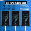 Huawei applies 66W original data cable mate40pro mobile phone Huawei nova9/nova10 charging cable 6A Honor 50/60/70 fast charging 100W tpyec flash charging Android 1 pack (1.5 meters) fast charging cable 66W 10cm