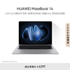 99% new Huawei MateBook 14 Core Ultra laptop 2.8K OLED touch screen Ultra 5 16G 1T deep space gray quality inspection report