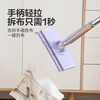 Best-selling across the Internet, mini lazy mop clip, facial towel, household broom, rag, mini lazy mop clip, facial towel, household broom, rag, automatic facial towel, mop set