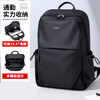 Golf (GOLF) backpack men's travel backpack 15.6/16 inch computer bag student school bag business trip backpack New Year gift