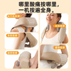 AUX cervical spine massager, massage shawl, shoulder and neck massager for trapezius muscle, leg, waist and neck massager for cervical spine, massage pillow for elders, parents, birthdays, practical, high-end, top-end model, S+V technique + 10D grasping + large area hot compress, Valentine's Day gift for boyfriend, girlfriend, husband, wife, elders, parents.