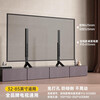 Beishi TV stand without punching holes desktop TV elevated stand universal TV base desktop TV support stand 32-85 inches height adjustable ZMTV03Y
