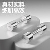Pure steel electroplated small dumbbells for men and women fitness home weight loss exercise indoor weight-bearing sports training equipment pure steel dumbbells-1KG*2