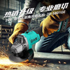 Dayi lithium battery brushless angle grinder 5801GE rechargeable hand grinder electric cutting machine polisher high power Jingdong self-operated