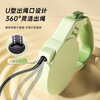 OIMG handheld pet automatic retractable leash for small and medium-sized dogs and cats for walking and cat leash when going out explosion-proof 3/5M dog leash green 5 meters