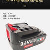Sewing machine electric glue gun 8.4V 16.8V glue machine tile seam cleaning machine tool lithium battery charger 8.4V lithium battery