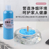 Tobacco extinguishing sand bottled to extinguish cigarette smell and ash cleaning sand disposable ashtray to extinguish smoke for home hotel Tobacco extinguishing sand bottled Random color Special offer for 4 bottles