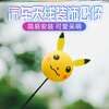 Newong is suitable for BMW mini car antenna decoration, car exterior decoration small objects, roof modification cactus pendulum, cactus-S73