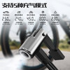 Deli Car Air Pump Inflatable Cycling Pump Car Air Pump Tire Pressure Detection Built-in Battery Bicycle