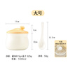 Shuke small mushroom lard jar high temperature resistant ceramic oil spicy chili oil jar seasoning special food grade