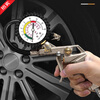 Aoyanlai tire pressure gauge high-precision car monitor with inflatable tire pressure gauge chuck and air pipe quick connector metal tire pressure inflator + deflate three-in-one