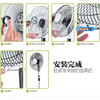 Electric fan floor fan fastening thickened rubber ring suitable for Midea Gree Haier Airmate fan mesh ring accessories universal desktop fan wall fan fixed mesh hoop large 16 inches large 16 inches diameter 44.5-45cm black