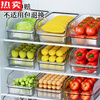 Tuojin German imported quality egg storage box refrigerator kitchen thickened drawer type large capacity for organizing food and vegetables 1 large size - can hold about 60 eggs No specifications